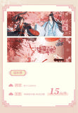 MDZS 7th Anniversary ShangHai Pop-up Store
