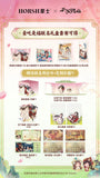 TGCF HORSH HCSF Collaboration Merch