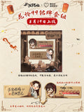 TGCF AHS Collaboration Merch