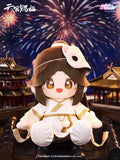 TGCF MiniDoll YHMC XL Birthday 40cm Doll