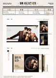 A Letter From Keanu Reeves YHJ 5st Round Merch(offline)