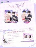 Wait For Me After School MOEGOODS 3st Round Merch(Offline)