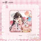 MDZS NMS WWX LWJ Birthday Merch