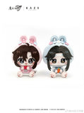 MDZS KAZE NHH BBT Plush Pendant