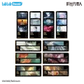 Link Click BEMOE YDP Merch