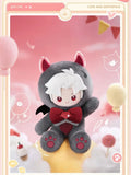 Love and Deepspace DZXY RRPD 40CM Plush Doll