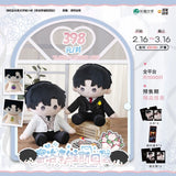 A Letter From Keanu Reeves MJDM 40CM Plush Doll