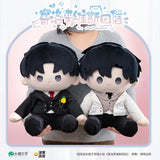 A Letter From Keanu Reeves MJDM 40CM Plush Doll