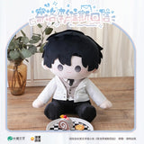 A Letter From Keanu Reeves MJDM 40CM Plush Doll