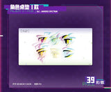 Alien Stage SYS Pop-up Shop