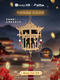 TGCF KEEP MDSQ Medal