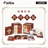 TGCF Donghua LAWSON Merch Series