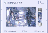 Erha QHXY 2025 CWN Birthday ChongQing Merch