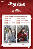 TGCF BOOMCOMIC YYDY Merch