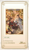 MDZS 7th Anniversary ChengDu Pop-up Store