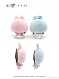 MDZS KAZE NHH BBT Plush Pendant