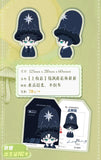 Little Mushroom QHXY Mushroom Body Doll