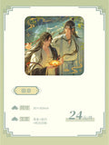 MDZS 7th Anniversary ShangHai Pop-up Store