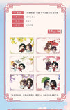 TGCF BBDG JQZC Merch
