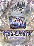 MDZS Ka You 5st Round Cards
