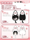 Eeha MagicMart Plush Dolls 2nd Round (new)