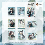 MDZS CME HWQS Merch