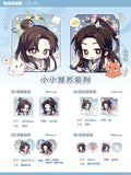JYJF QQNNX 1st Merch
