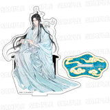 MDZS Medicos DHHX Merch