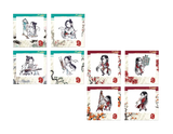 TGCF BBDG ZLZL Blind Box