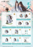 MDZS NMS WQ Series Merch