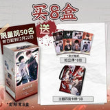 QQGK JKS Collection Card