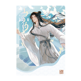 TGCF Bemoe SHY Series Merch