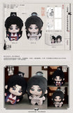 JYJF YHJ SYMGC 1st Merch