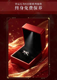 TGCF XYS PQY Ring and Watch