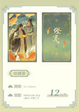 MDZS 7th Anniversary ShangHai Pop-up Store