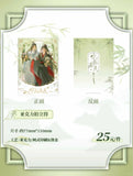 MDZS 7th Anniversary ChengDu Pop-up Store