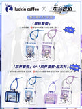 Honkai StarRail Luckin Coffee Merch