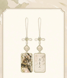 MDZS ChengDu QPL GDFC Merch