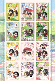 TGCF BBDG JQZC Merch
