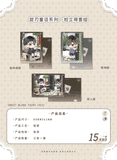 A Letter From Keanu Reeves JGM 3st Round Merch