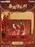 TGCF bilibiliGoods JZL ShangHai Pop-up Store