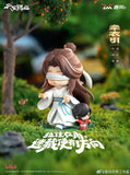 TGCF LMSJ FXBR Q-Version Figure