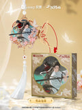 TGCF Keep LXXY Medal