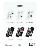 Alien Stage SYS CAFE Theme Pop-up Store