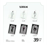 Alien Stage SYS CAFE Theme Pop-up Store