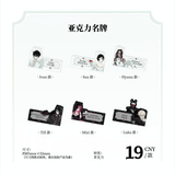 Alien Stage SYS CAFE Theme Pop-up Store