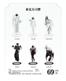 Alien Stage SYS CAFE Theme Pop-up Store