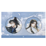 QiangJinJiu Bemoe 1st Round Merch