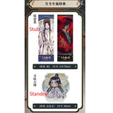 TGCF Manhua Comic Book Vol.6