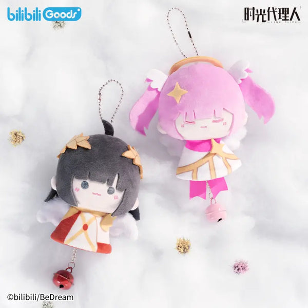 Peluche Pendentif Link Click (Sunny Day) - 14 Cm - Bilibili Goods - Neuf Sans étiquettes